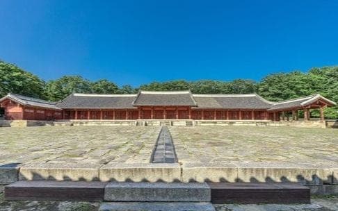종묘